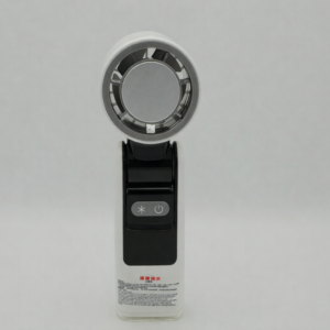 Portable Handheld Fan